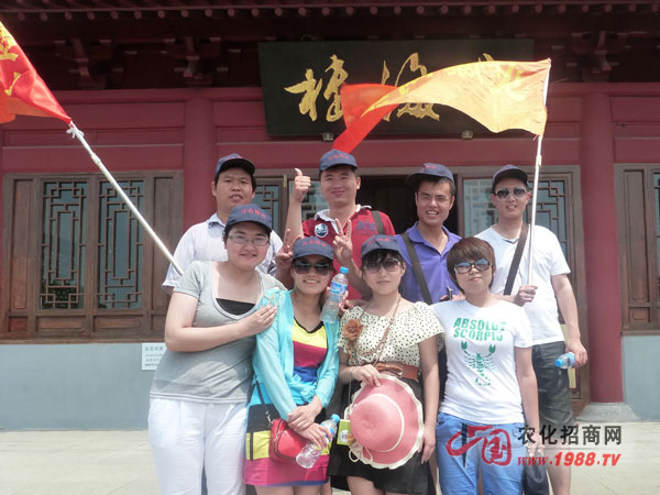 劉公島望海樓前