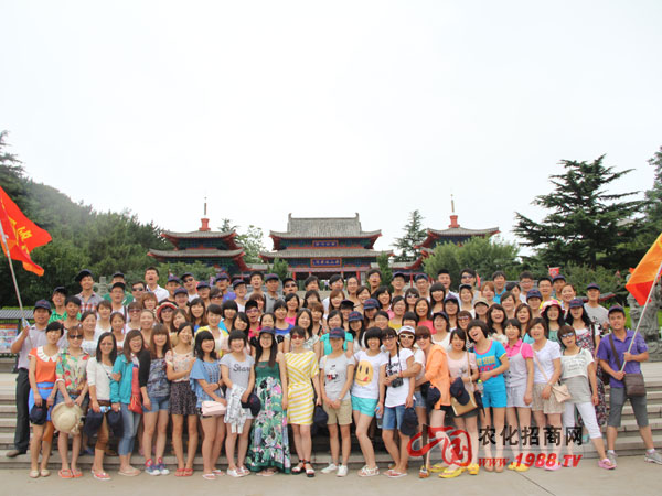 赤山腳下集體合影