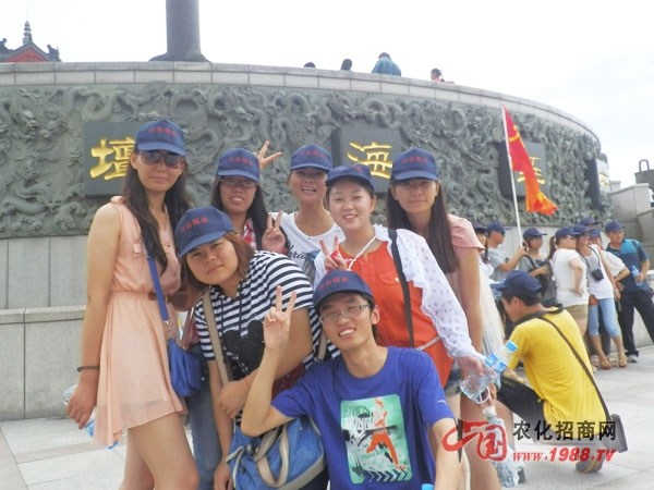 站--景點(diǎn)是劉公島