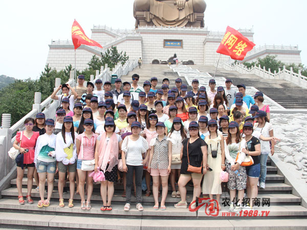 赤山明神像快樂一游