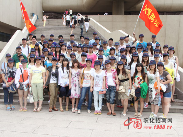 秀一下我的團(tuán)隊(duì)