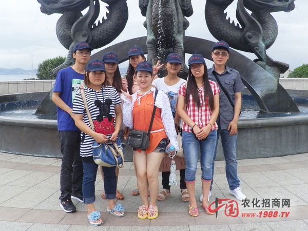 具有革命意義的劉公島