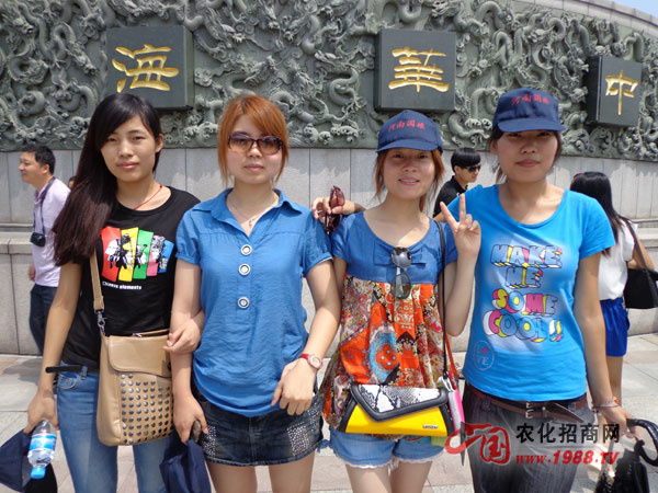 定海神針下的四大美女