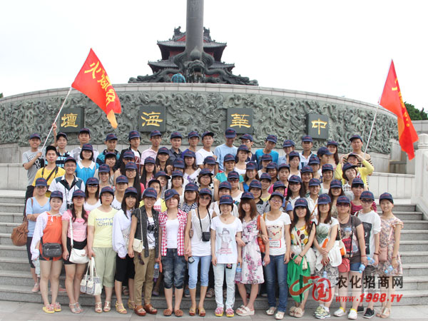 劉公島永駐火爆魂