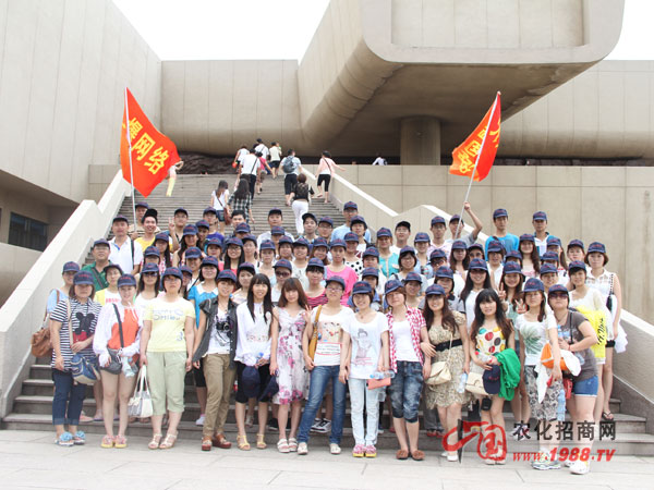 紅色旅游 重現(xiàn)甲午