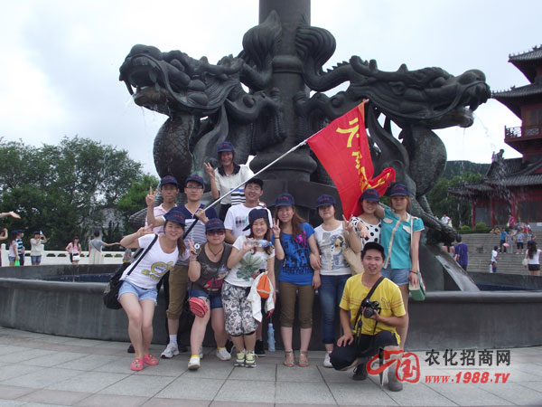 威海站——劉公島