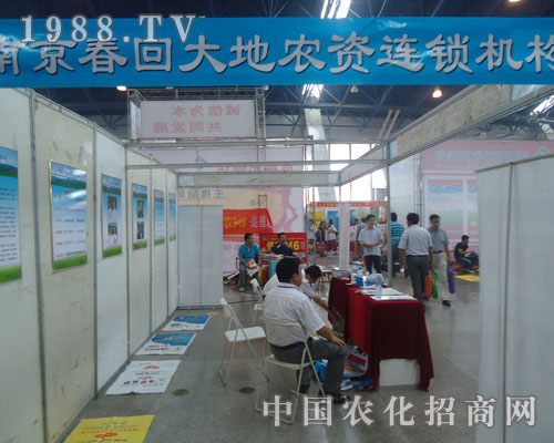 Ͼشr(nng)YC(gu)¡У