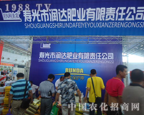 ۹❙_(d)ʘI(y)̄(sh)ɓ