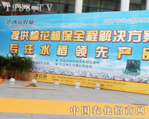 r(nng)I(y)W2012½r(nng)(hu)