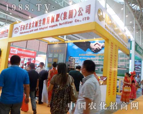 ʯf̫(yng)AR2012½r(nng)I(y)[(hu)