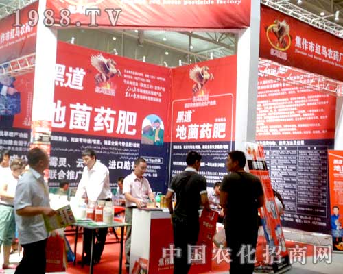 tRrˎSʢbϯ2012½rˎչ