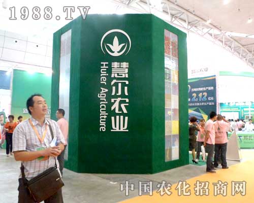 ۠r(nng)I(y)ԪصF(xin)2012½r(nng)ˎ