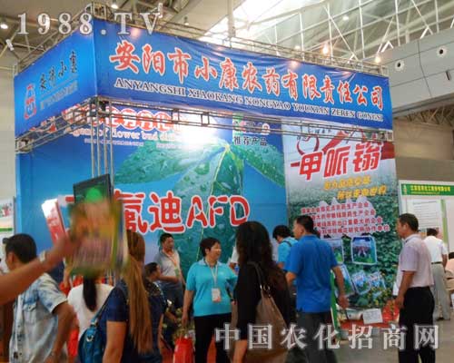 Сr(nng)ˎ2012½r(nng)(hu)ϴ