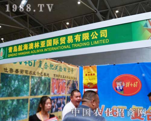 ց2012½r(nng)Y(hu)ƷƵ