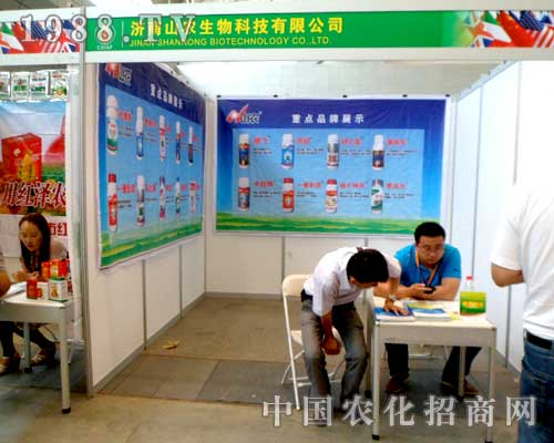 ɽr(nng)ȫ(zhn)2012½r(nng)