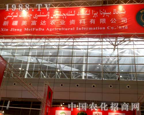 _(d)r(nng)I(y)չ2012ľRr(nng)(hu)