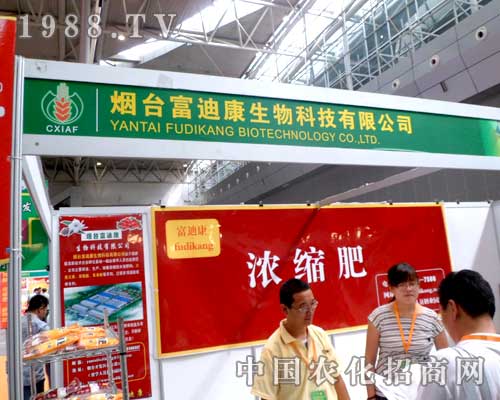 ½r(nng)Y(hu)ϸϿo҂(li)˄(chung)®a(chn)Ʒ