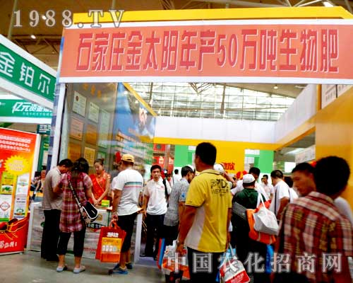 ʯf̫(yng)AR2012½r(nng)I(y)[(hu)