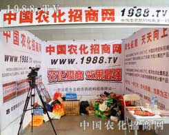 2012½r(nng)½»չλ