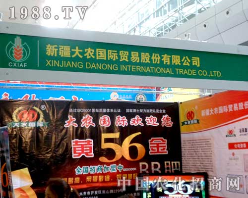 r(nng)HWR12½r(nng)Y