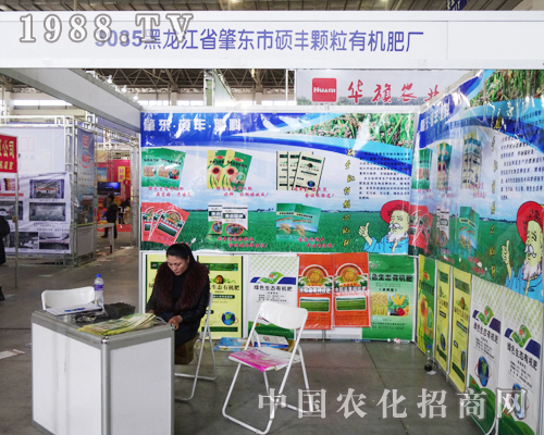 ʡؖ|дTSwЙC(j)ʏSڵ6Lr(nng)Y(hu)