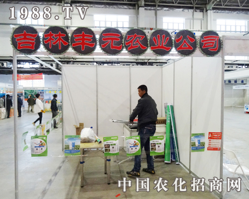 SԪr(nng)I(y)6L(zhng)p(hu)eO(zhn)