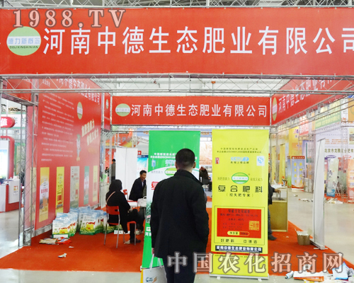 2013ַϕϵеB(ti)ʘI(y)