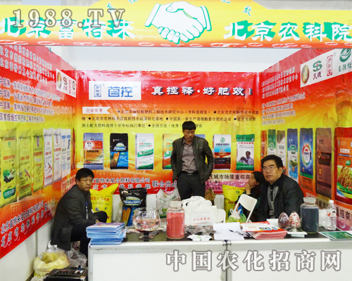 ؁20136üַϽו(hu)ȫ