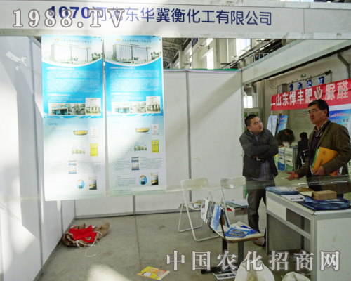 |A⻯2013L(zhng)p(hu)ȫ