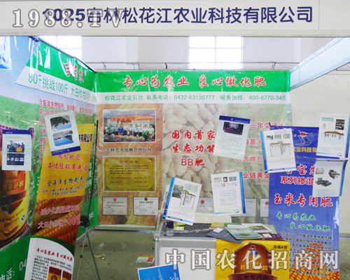 2013L(zhng)ϕ(hu)ɻr(nng)I(y)ֻЧf(shu)Ԓ(hu)