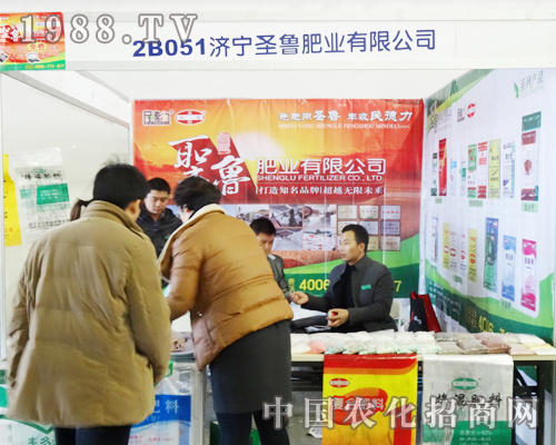 (j)ʥʘI(y)2013|ϕ(hu)ϳɞT