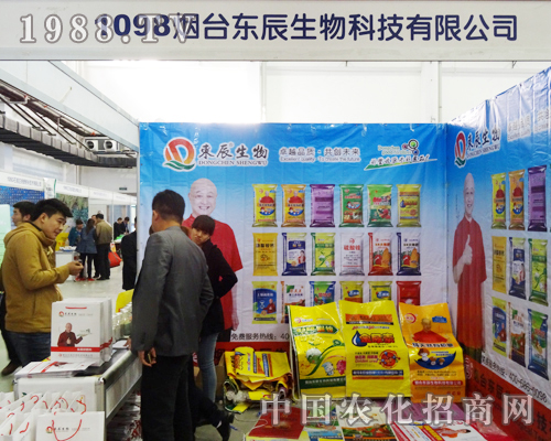 ɽ||ڵ6Lչչ(yu)|a(chn)Ʒ