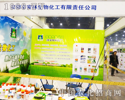     ¡؅2013r(nng)ˎו(hu)