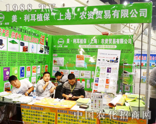 ֲ2013r(nng)ˎϱP(gun)ע