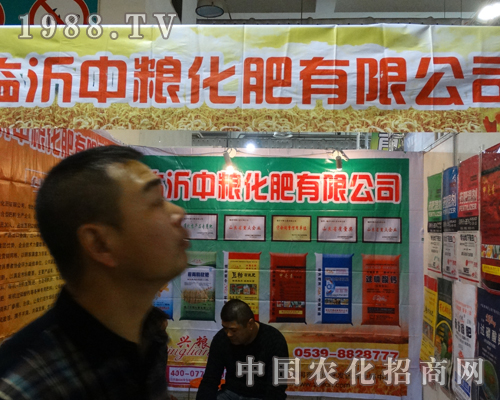 мZ201319ɽ|ֲו(hu)Ĝ(zhn)