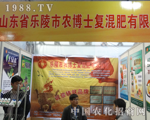     r(nng)ʿ˾eO2013(j)ֲ(hu)