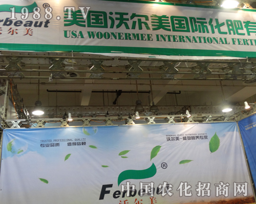 ֠˾2013(j)ֲχ(yn)Դ