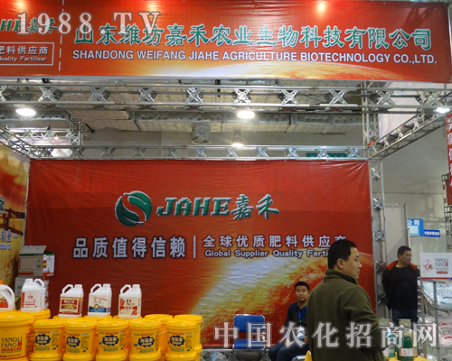 r(nng)I(y)2013ɽ|ֲ\