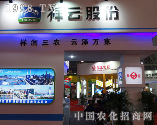 ƼF(tun)F(xin)ڵ14׏(f)ʕ(hu)h