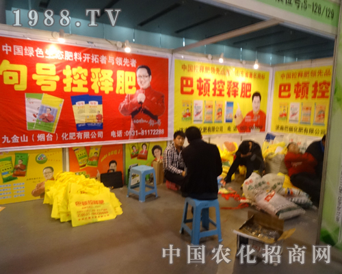 (g)ԵľŽɽȫ׏(f)ʕ(hu)