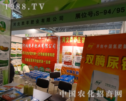 ӱS(du)2013׏(f)ʮa(chn)N(hu)ܸ