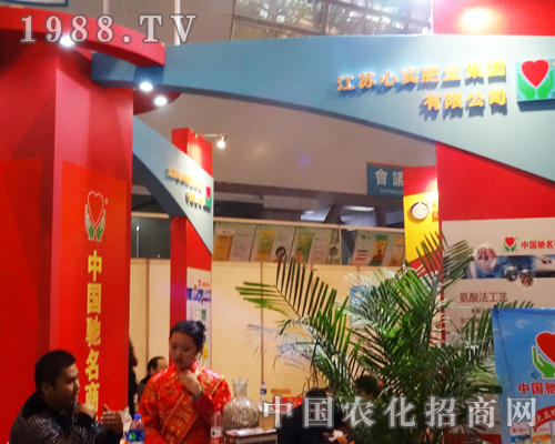 2013ȫ׏(f)ʕϿ˽KČ(sh)ʘI(y)