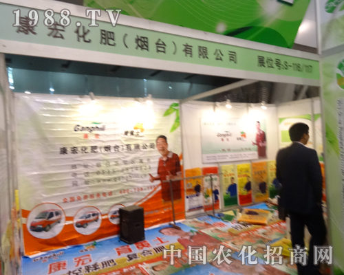 껯ʣ_(ti)2013ȫ(gu)׏(f)ʕ(hu)ϱF(xin)