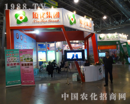 2013ȫ׏(f)չNŬƴďBF(tun)