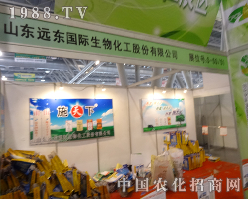 2013ȫ(gu)׏(f)ʕ(hu)ϵɽ|h(yun)|(gu)H