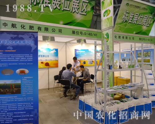 к2013갲׏(f)չN(hu)๤