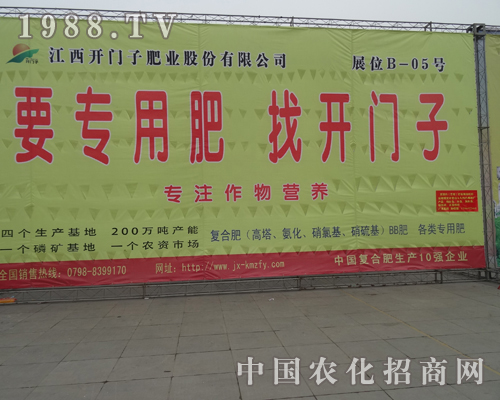 _TӷʘI(y)2013ȫ(gu)׏(f)ʕ(hu)Ͼ`Ů