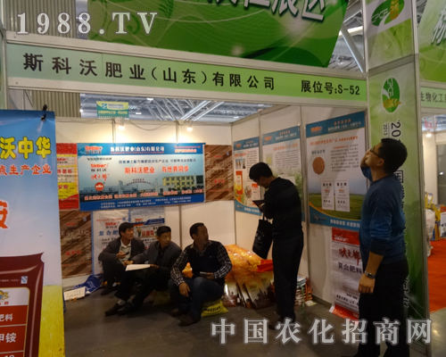 ˹2013갲׏(f)չN(hu)