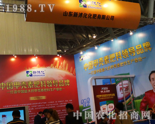 𻯻Ї׏ͷչ[ϱF(xin)