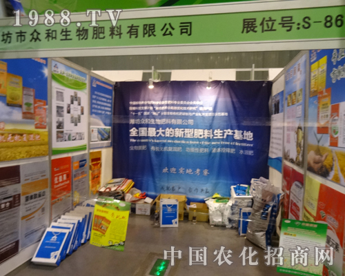 ϷeOչ2013ȫ׏(f)ʕ(hu)